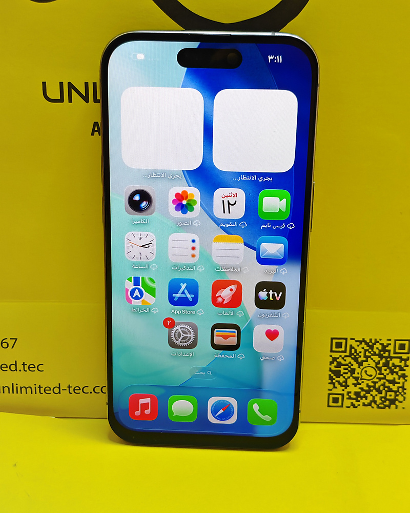 iPhone 15 Pro 256GB Natural Titanium – Battery 82% Used Clean