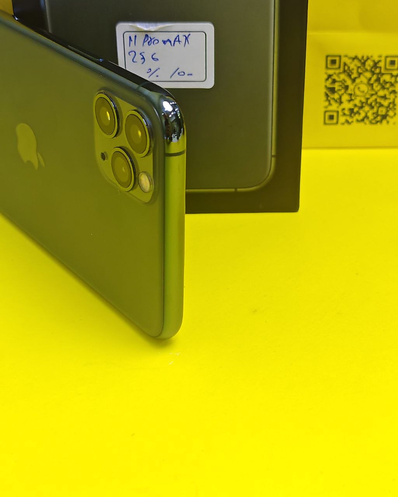 ايفون 11 برو ماكس 256GB أخضر بطارية 100% مستعمل نظيف