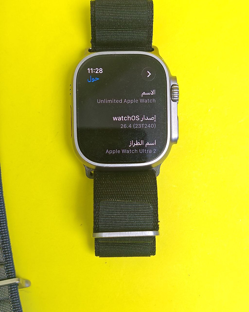 Apple Watch Ultra 2 49mm Natural Ti – Used Like New