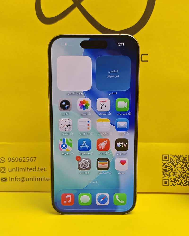 iPhone 15 Pro 256GB Natural Titanium – Used Like New