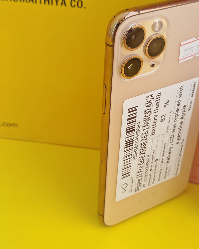 iPhone 11 Pro 256GB Gold – Battery 82% Used Clean