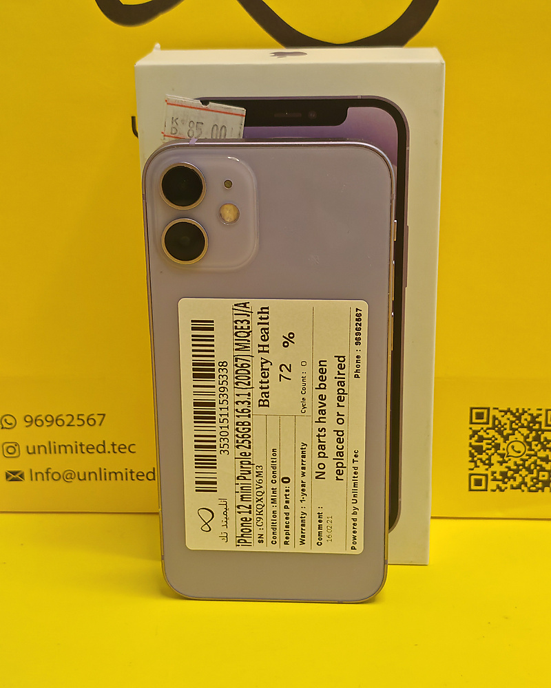iPhone 12 mini 256GB Purple – Battery 72% Used Like New