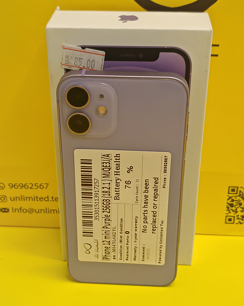 iPhone 12 mini 256GB Purple – Battery 76% Used Like New