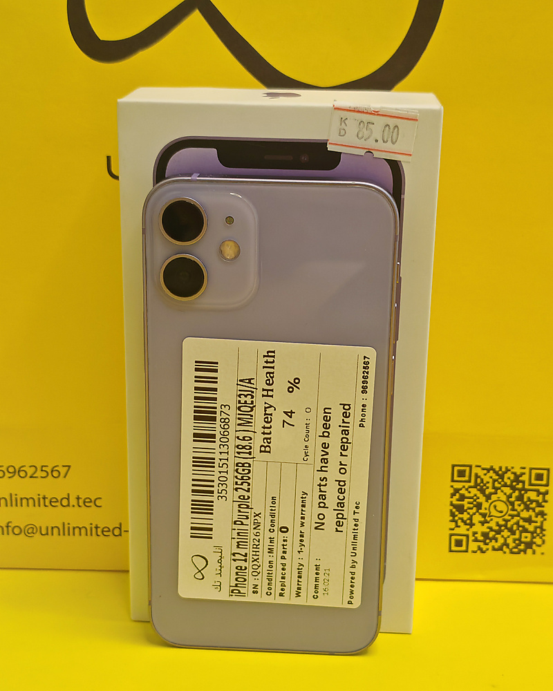 iPhone 12 mini 256GB Purple – Battery 74% Used Like New