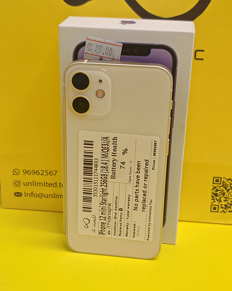iPhone 12 mini 256GB Starlight – Battery 74% Used Like New