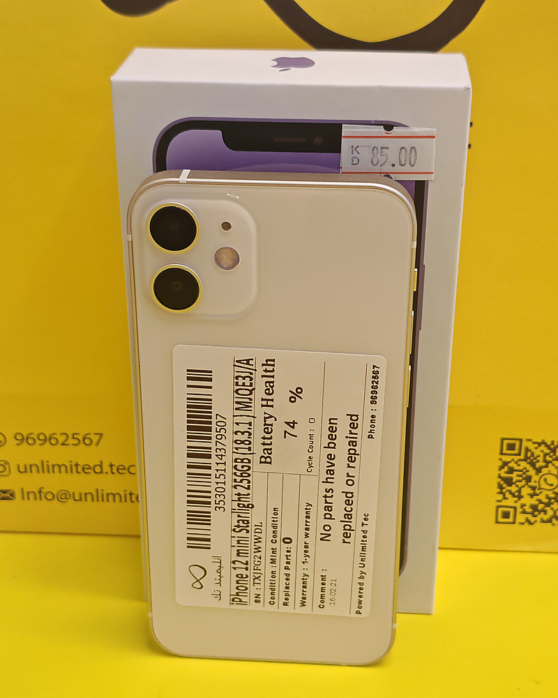 iPhone 12 mini 256GB Starlight – Battery 74% Used Like New
