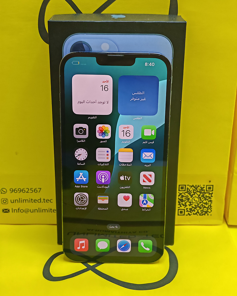 iPhone 13 Pro Max 512GB Sierra Blue – Battery 81% With Box Used Clean