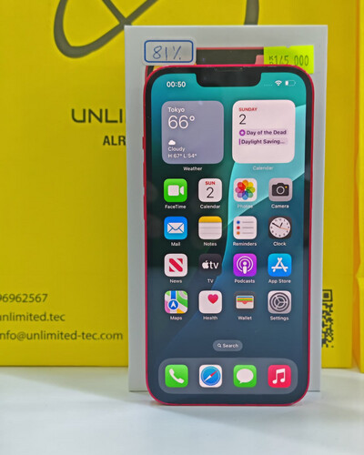 ايفون 14 256 جيجابايت أحمر – مستعمل كالجديد بطارية 81%