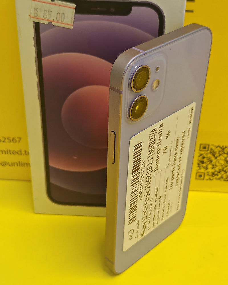 iPhone 12 mini 256GB Purple – Battery 76% Used Like New