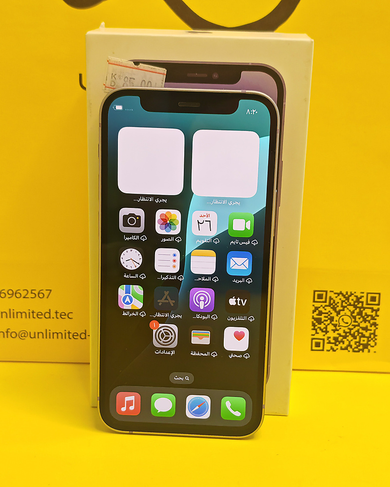 iPhone 12 mini 256GB Purple – Battery 77% Used Like New