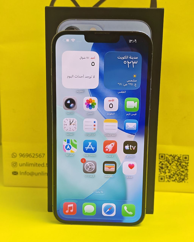 ايفون 13 برو ماكس – 512 جيجا – أزرق بطارية 86% مستعمل كالجديد