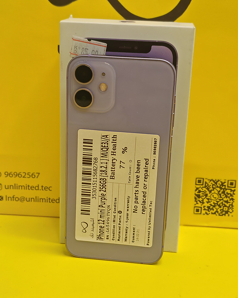 iPhone 12 mini 256GB Purple – Battery 77% Used Like New