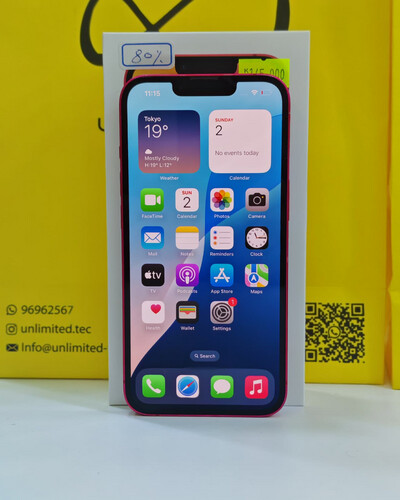 ايفون 14 256 جيجابايت أحمر – مستعمل كالجديد بطارية 80%