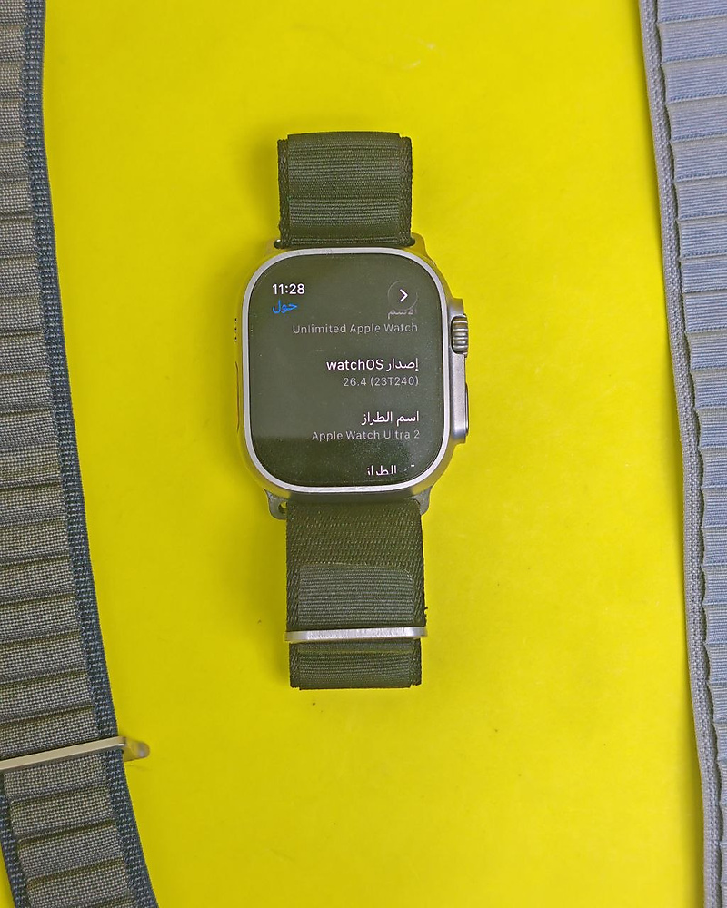 Apple Watch Ultra 2 49mm Natural Ti – Used Like New