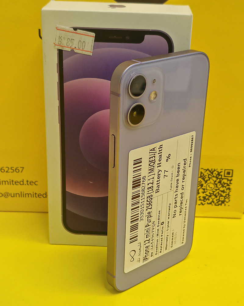 iPhone 12 mini 256GB Purple – Battery 77% Used Like New