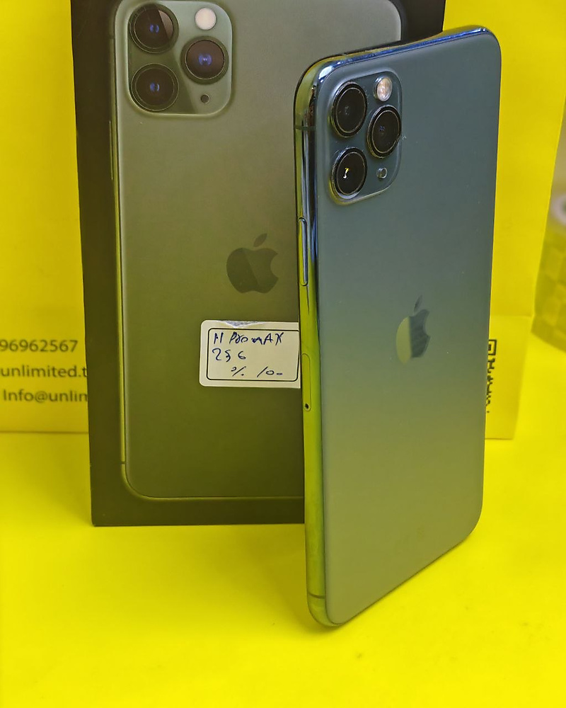 ايفون 11 برو ماكس 256GB أخضر بطارية 100% مستعمل نظيف