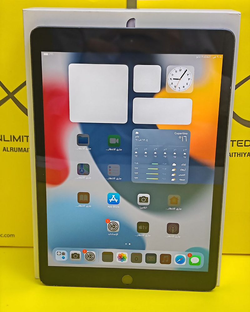 iPad 7th Generation 32GB Gray – Used Like New