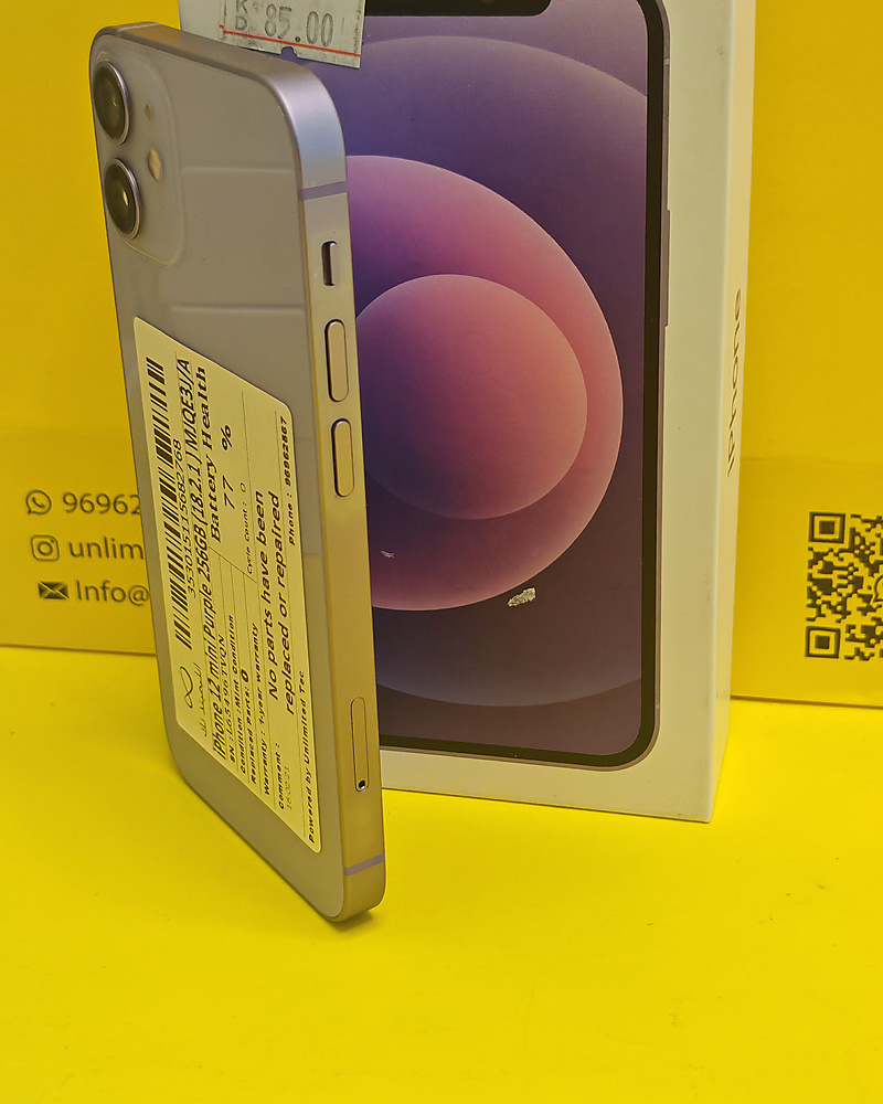 iPhone 12 mini 256GB Purple – Battery 77% Used Like New