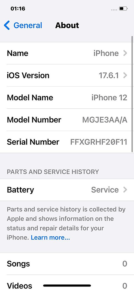 ايفون 12 – 128 جيجا – أزرق بطارية 78% مستعمل كالجديد