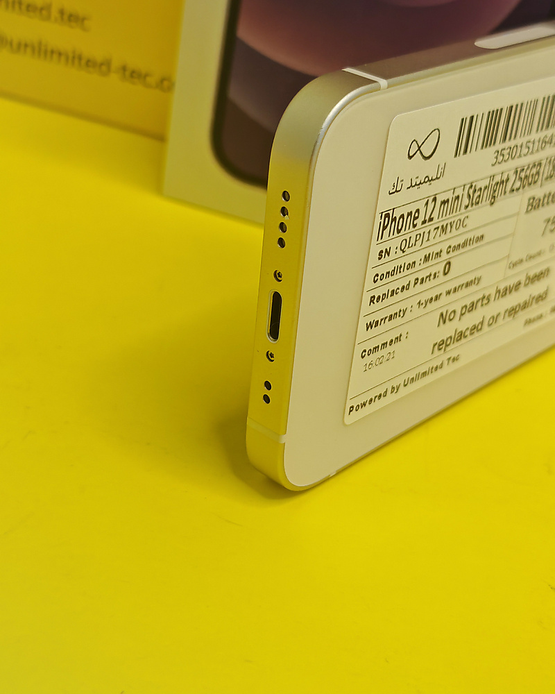 iPhone 12 mini 256GB Starlight – Battery 75% Used Like New