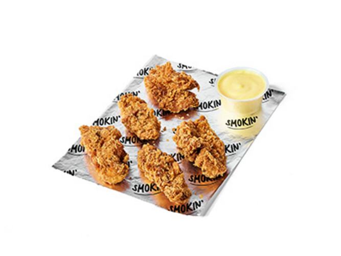 Chicken tenders 5pieces