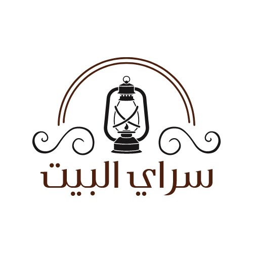 الوجبات العائلية