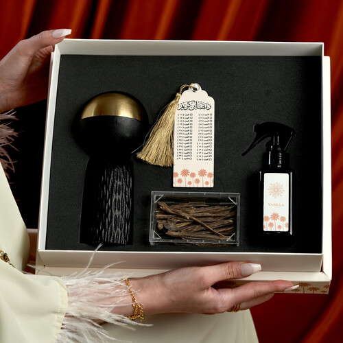 نقصة رمضان ١