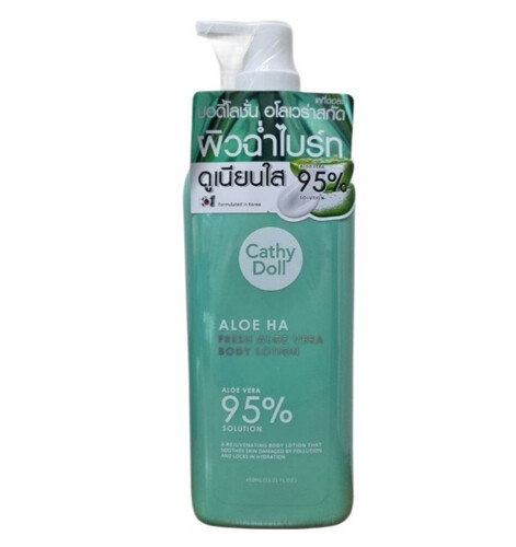 CATHY DOLL ALOE HA FRESH ALOE VERA BODY LOTION 450ML -P-