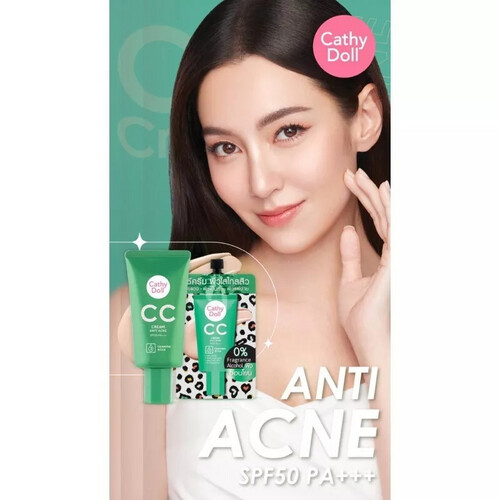 كريم كاثي دول  -P-