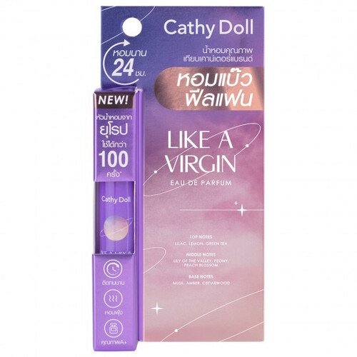 CATHY DOLL EAU DE PARFUM 5ML -O-
