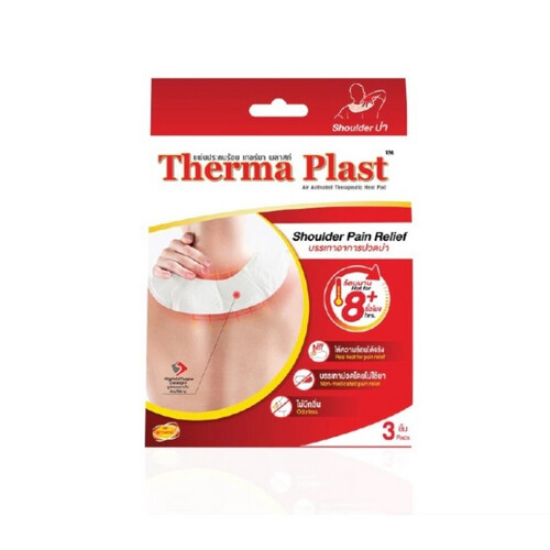 Therma Plast Shoulder Pain Relief -M-