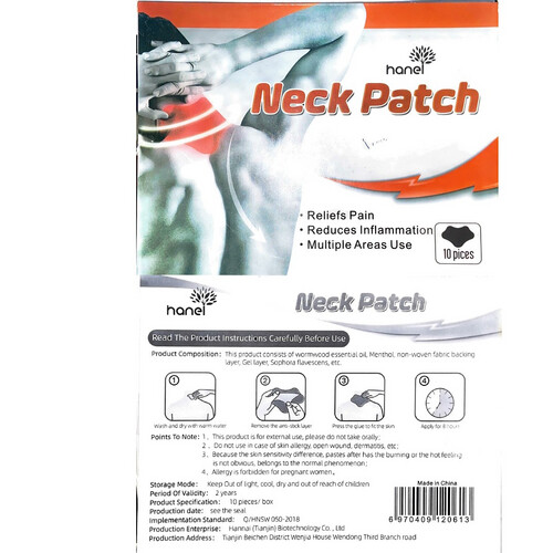 Neck Patch -L-