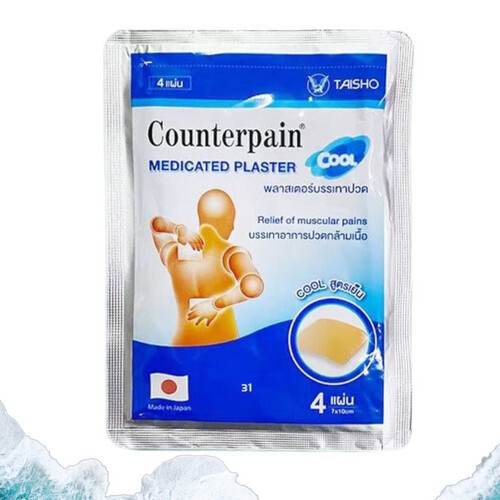 COUNTERPAIN  PLASTER -L-