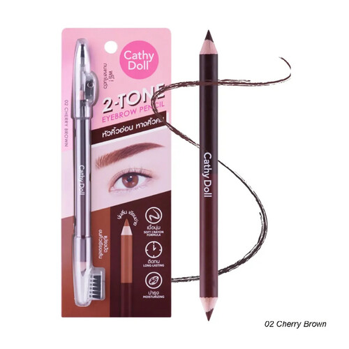 قلم حواجب -O-