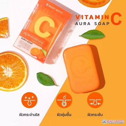 Aura Soap -P-