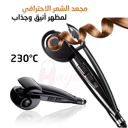 Professional hair curling iron