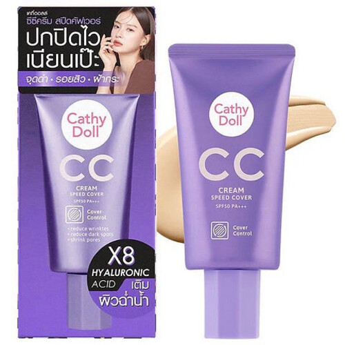 كاثي دول  CC كريم مع عامل حمايه من الشمس  (2) -P-xxx