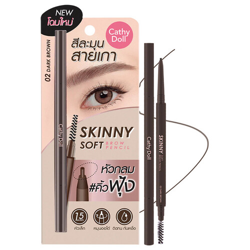 CATHY DOLL SKINNY SOFT BROW PENCIL 02 -O-