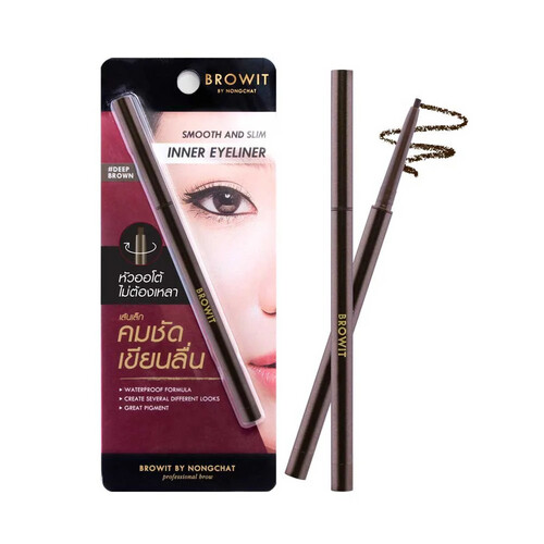 Browit Smooth And Slim Inner Eyeliner Deep Brown -Q-