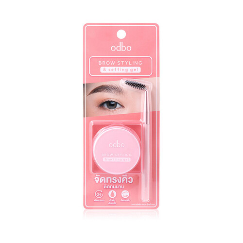 ODBO BROW STYLING & SETTING GEL -Q-