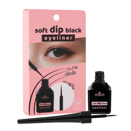 adbo soft dip black eyeliner long lasting -Q-