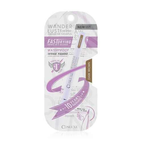 Cosluxe wanderlust eyeliner_Dark brown -Q-