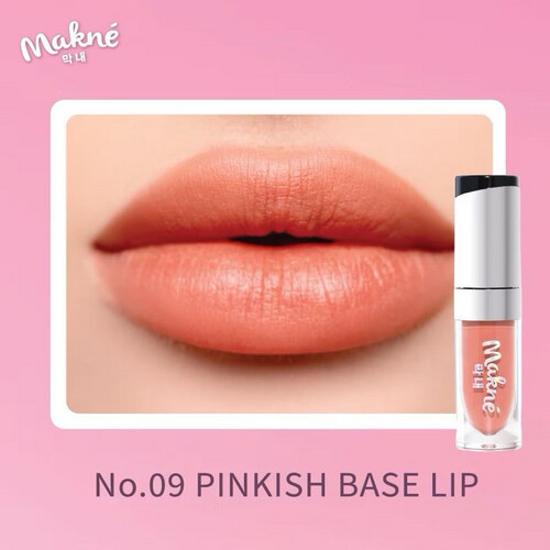 09 Maknae Super Light Matte Lipstick -Q-