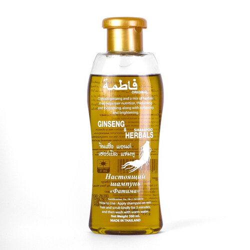 Fatima original shampoo -L-