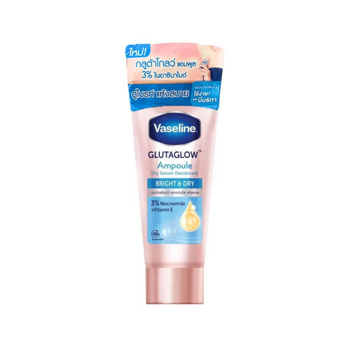 Vaseline Glutaglow Bright & Dry Ampoule Dry Serum Deodorant