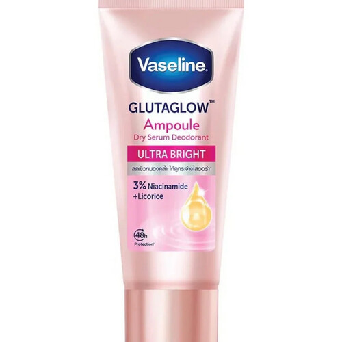 Vaseline Dry Serum GlutaGlow Ampoule Deodorant Ultra Bright