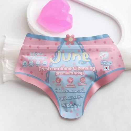 جون صابون تفتيح وترطيب المناطق الحساسة بالكولاجين -N