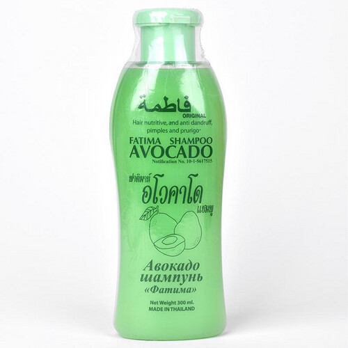 FATIMA AVOCADO SHAMPOO -L-