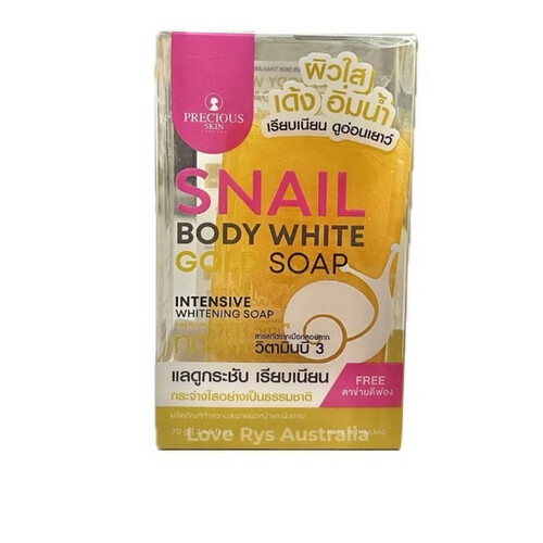 صابونة الحلزون الثمينة للجسم بالذهب الأبيض -P-