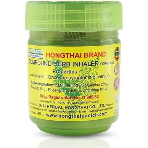 HONG THAI Brand Compound Herb Inhaler - N